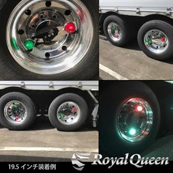 やはちゃん様　ウロコホイールマーカーステー Amazon.co.jp: ホイールマーカーステーA ウロコ柄 19.5インチ
